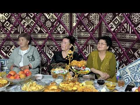 Видео: ЖҮРӨГҮМ ООРУЙТ ДЕБЕҢИЗ (А.Райымбекова)– БАКТЫГҮЛ Ибраева, кошт: Күлүйпа Б.А. Кубанычбек Р.Э.
