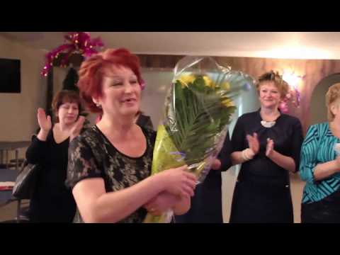 Видео: Юбилей  09 01 2016 1