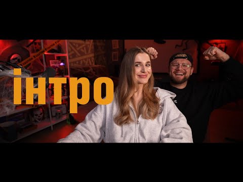 Видео: ШОСЬ ДИВИМОСЬ ⚡ ПОТІМ НОВА ЛОКАЦІЯ В PEAK