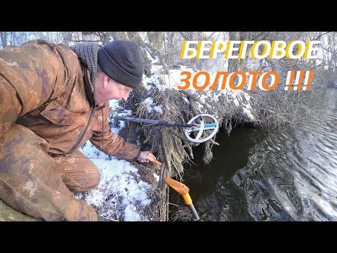 Видео: Накопал ЗОЛОТА! Гренада! Жетон немецкого солдата! Огромный бобр!
