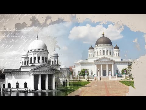 Видео: Биография одного храма. Спасский Староярмарочный собор