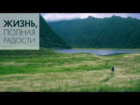 Видео: Джойс Майер: Псалом 22