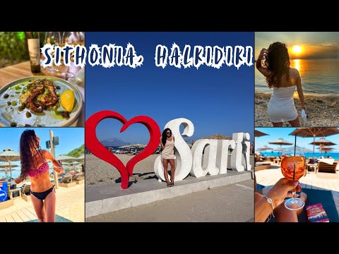Видео: НА ХАЛКИДИКИ С КЕМПЕР | SARTI,TIGANIA BEACH, NEOS MARMARAS