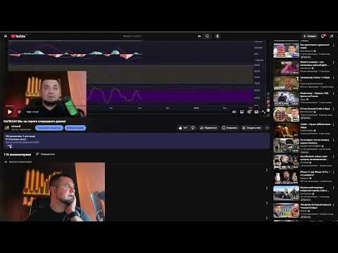 Видео: Обзор BTC, ваших монет! Прямой эфир за 05.11.2025