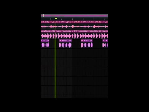 Видео: мэшапы с папапеве гемабоди из тиктока