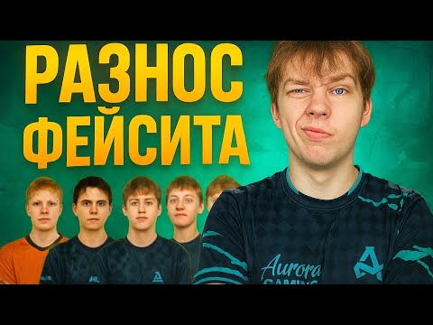 Видео: 🟥ОЧЕНЬ ЖЕСТКАЯ КАТКА!?🟥