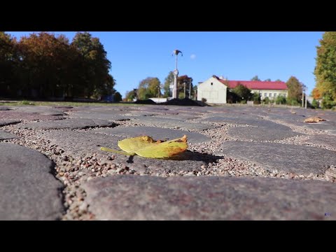 Видео: Старый город в деталях - Каукемен (Ясное).