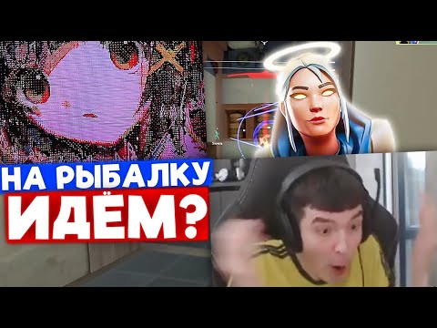 Видео: СОБРАЛСЯ НА РЫБАЛКУ | Нарезка со стрима 7ssk7 и Танкзора