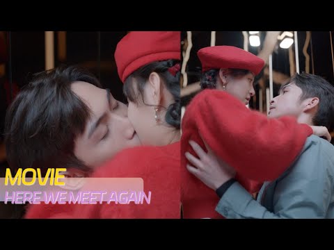 Видео: 【Фильм】CEO видит жену с другим в баре - гневный поцелуй в кабинке! 💗Китайские драмы