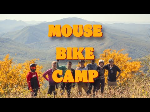 Видео: Что такое Mouse Bike Camp? | Туры для новичков и профи