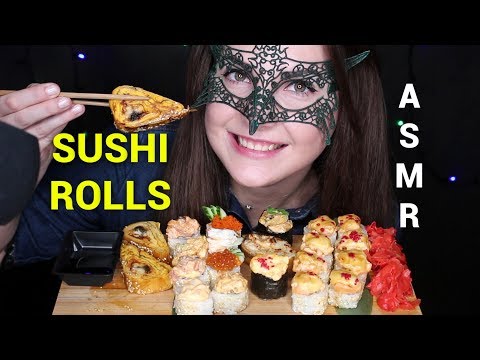 Видео: АСМР Мукбанг СУШИ РОЛЛЫ *ЗВУКИ ЕДЫ*/ASMR Mukbang 건조 SUSHI ROLLS *EATING SOUNDS*