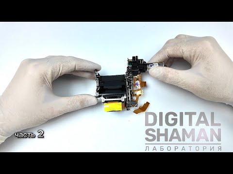 Видео: ч2 это последний nikon d800 на канале . восстановление