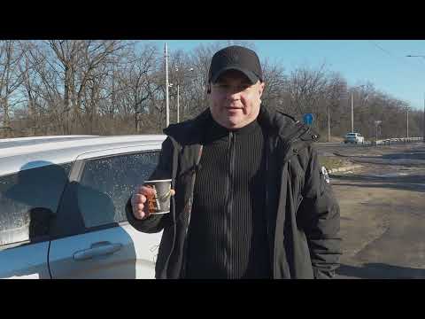 Видео: Снова в дороге.