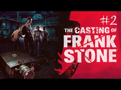 Видео: The Casting of Frank Stone Прохождение #2 (Запись стрима)