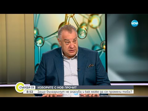 Видео: Ненков: Според политиците здравеопазването е добро, с едно обаждане получават качествено обслужване