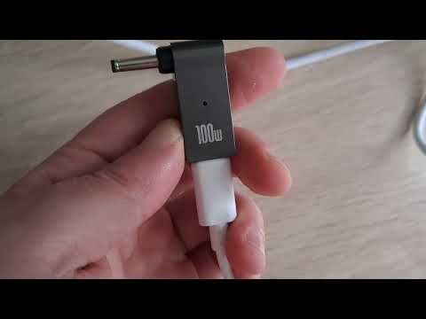 Видео: "Как зарядить любой ноутбук от павербанка - даже без Type-C"