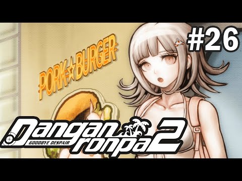 Видео: СХОДКА В ЗАКУСОЧНОЙ - Danganronpa 2: Goodbye Despair #26 (На русском)