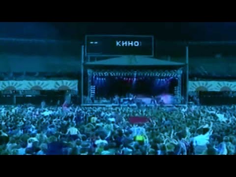 Видео: Песня без слов live "Лужники" (улучшенный звук)