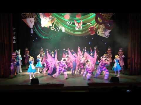 Видео: ТЕТ Карнавал "Алиса в стране чудес" 2016