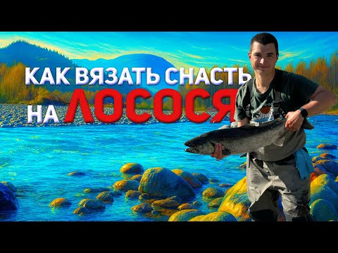 Видео: Можно ли поймать рыбу на эту странную наживку?