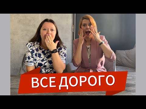 Видео: Инвестирую в картон? ТОП самых дорогих настольных игр нашей коллекции.