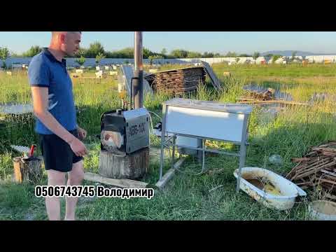 Видео: Матки по 200, АВВ - 100