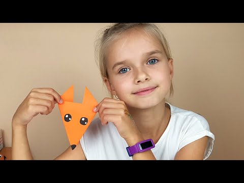 Видео: Как сделать лису из бумаги Лиса Оригами Детские поделки из бумаги Оригами для детей Zorro de papel