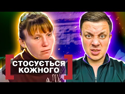 Видео: Касается каждого ► НЕ BUХAET уже 3 месяца  ► ОПАСНАЯ МАТЬ