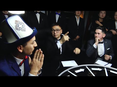 Видео: Билерман ордо-25.12.22. С.Маманов командасы. Жылдык Финалга тандоо туру