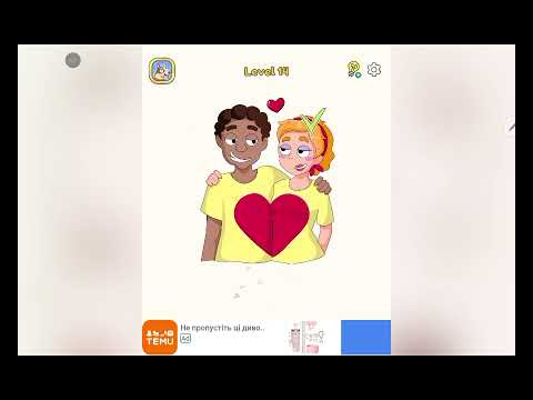 Видео: 2 листопада 2025 р.