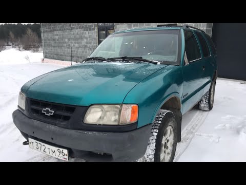 Видео: В продаже Chevrolet Blazer, 1997