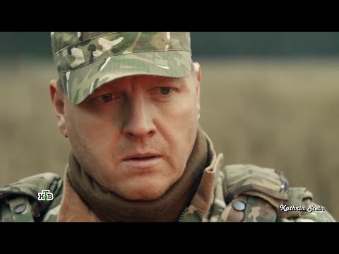 Видео: Родная — |Морские Дьяволы|