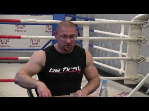 Видео: Семинар Дмитрия Яковины «Питание в спорте без МИФОВ и ЗАБЛУЖДЕНИЙ», VIII