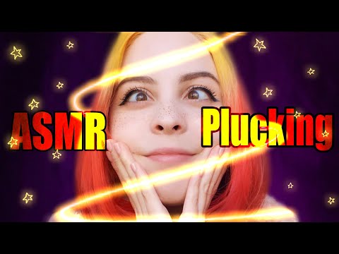 Видео: АСМР ВЫТЯГИВАЮ ТВОИ НЕГАТИВНЫЕ МЫСЛИ / ASMR PLUCKING NEGATIVE ENERGY