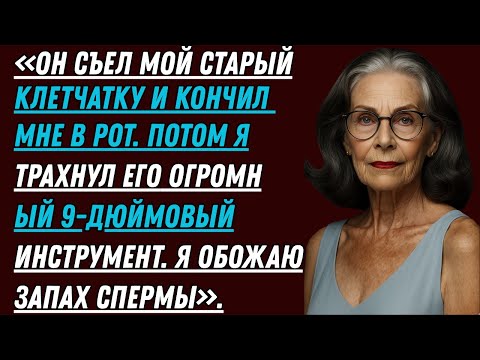 Видео: Простой жест моего соседа сказал громче слов и изменил всё!