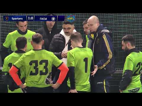Видео: Огляд | Перша Ліга | ГАСЫ - Spartans | 7 тур