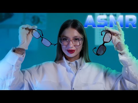 Видео: АСМР ОКУЛИСТ ПОДБЕРЕТ ТЕБЕ НОВЫЕ ОЧКИ 👓| ASMR OCULIST 👀