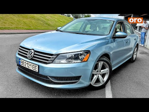 Видео: Passat B7 NMS 2.5 USA - за 12 000$ - ХЛАМ в СТУДИЮ! Покупаю Пассат Б7 НМС из США, автоподбор mapacar