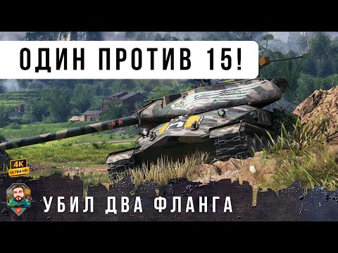 Видео: ВОТ ЧТО БЫАЕТ КОГДА СТАТИСТ ПОПАДАЕТ В ТОП...