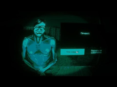 Видео: Я попробовал ASMR с No Ed Human и вот что вышло