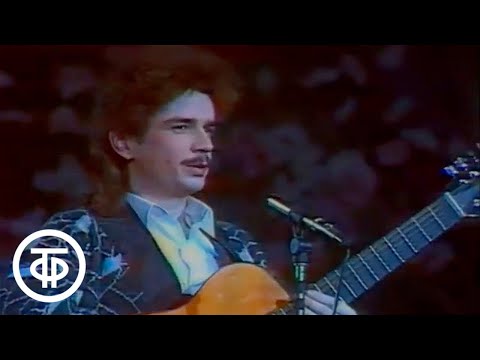 Видео: Виктор Третьяков "Птицы". Споемте, друзья (1990)