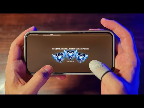 Видео: ЛЕГЕНДА за КАЛИБРОВКУ в НАПАРНИКАХ?! (STANDOFF 2 | 0.33.0) 🥶 #часть3