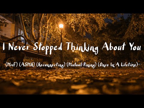 Видео: [M4F] Воссоединение со школьной любовью [От бывших к возлюбленным] [Признание] [Сладкий] [Поцелуй]