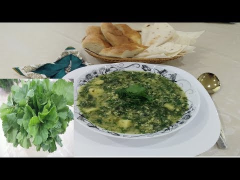 Видео: Փիփերթով Ապուր - Просвирняковый Суп - Mallow Soup