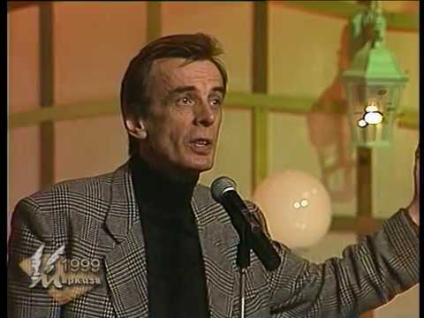 Видео: Приложение к "Маркизе". Георгий Тараторкин читает любимые стихи.