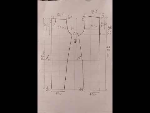 Видео: Чертёж основа мужских штаны.Sport shimini andozasi.        #chevarchilik#швея