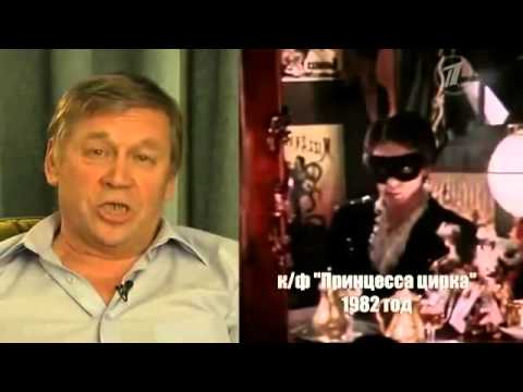 Видео: И.КЕБЛУШЕК и В.МАЛЬЧЕНКО - В КАДРЕ И ЗА КАДРОМ (Принцесса цирка), 2014г.