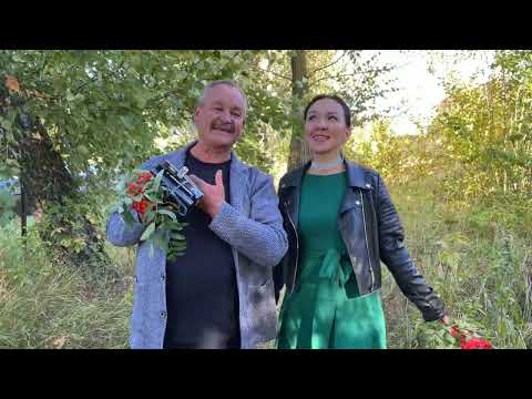 Видео: Виталий Адюков, Людмила Никифорова каверверсия - пилеш эрехĕ