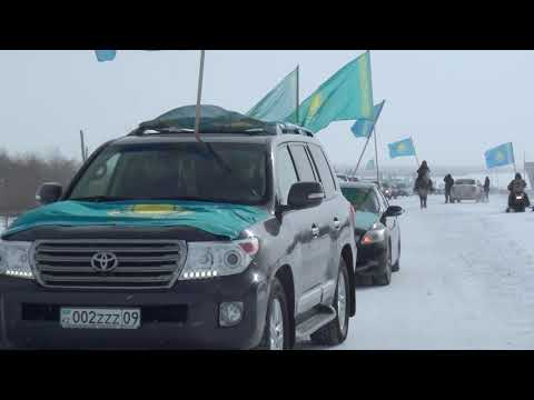 Видео: Шахтер ауылы