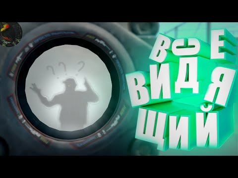 Видео: Ну, ЭТО ДЕФОЛТ! (P.s. Читеры вообще уже а&?87и🙄😡🤬) | Counter-Strike 2